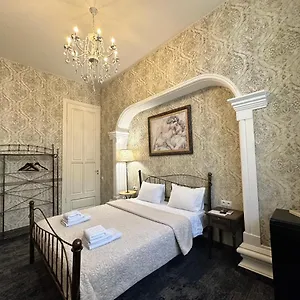 Boutique Alegria *** Тбилиси