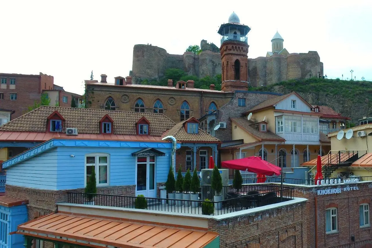 Hotel Khokhobi Old Tiflis